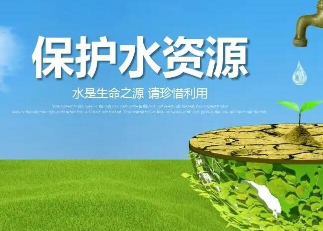北(běi)京三友(yǒu)鐳射科(kē)技(jì)有(yǒu)限公司純化(huà)水(shuǐ)處理(lǐ)設備訂貨及安裝工(gōng)程